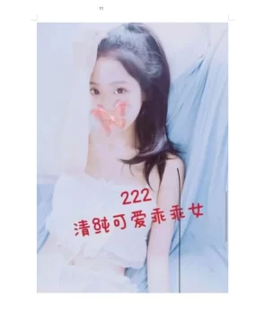 成都青羊区会所