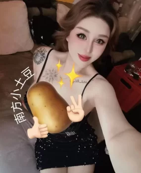 哈尔滨年轻美女