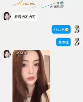 闵行颜值好，性价比
