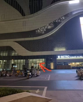 淮安自己做的楼凤