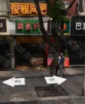 4月28日四小区车站附近验证回来