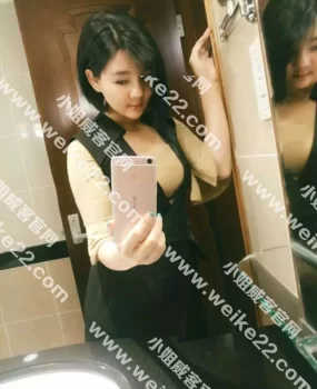 微信上认识的一个兼职，给你一个人妻的感觉。（可上门）