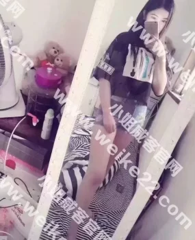 西门桥约会兰芳，值得一约