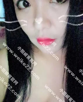 秦皇岛大咪咪珊珊服务控一级棒