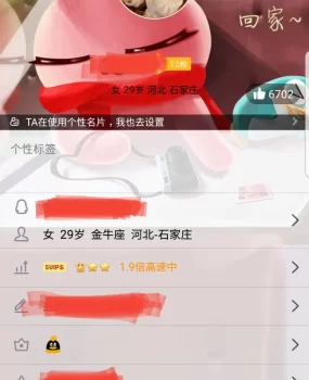 楼凤兼职口活一流