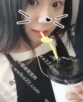 验证沃尔玛兼职小姐姐，很舒服。