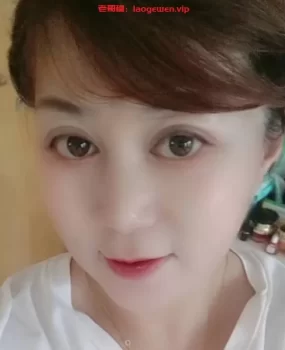 兖州朋友推荐熟女一枚