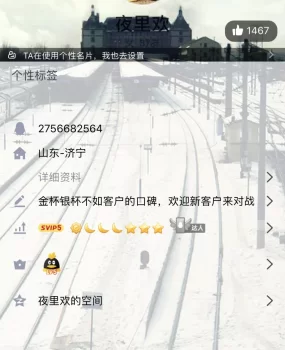 欢姐，超级爽的服务